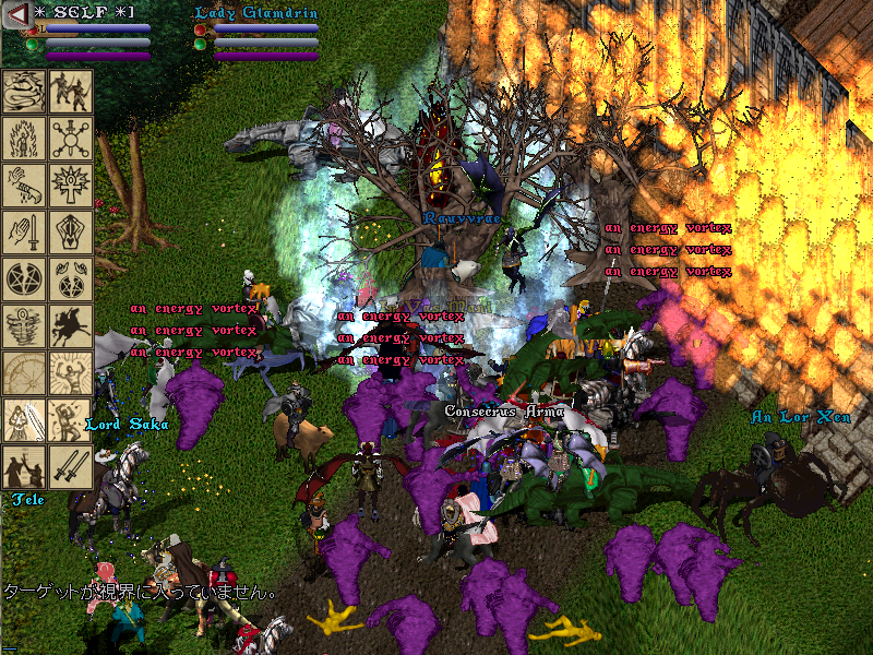 Asuka The Rifted Crown イベント