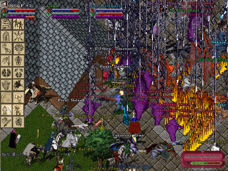 Asuka The Rifted Crown イベント